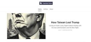 how taiwan lost trump